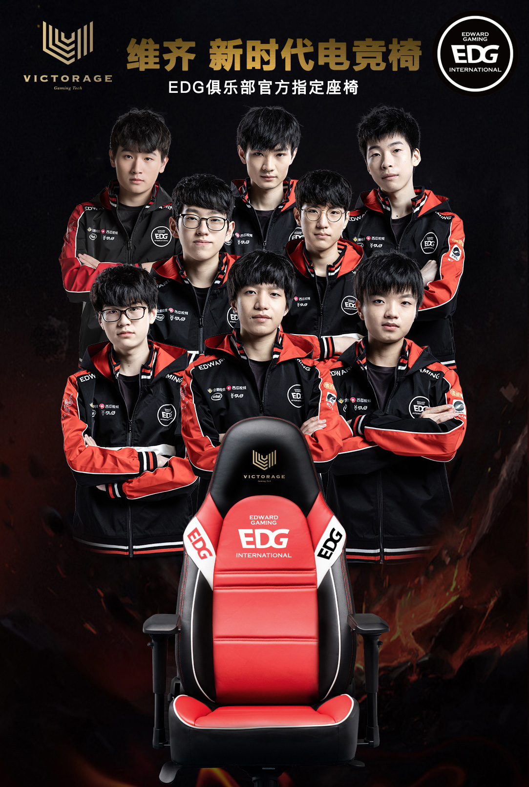 的是对高尔 的是对高尔