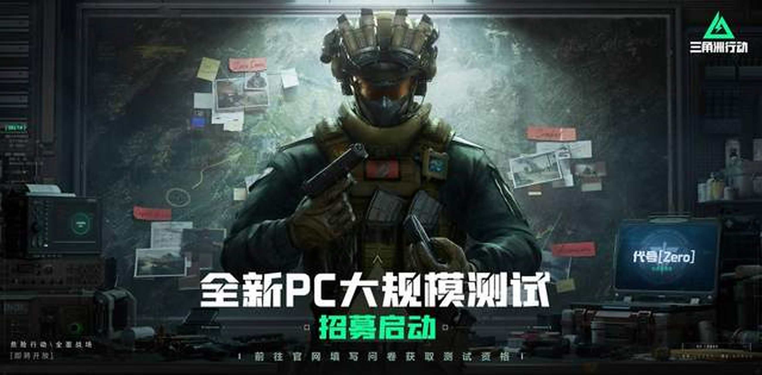 07年拿下 07年拿下