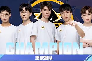 卫怀特